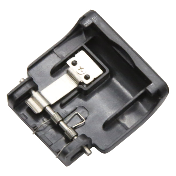 For Nikon D5100 SD Card Slot Compartment Cover - Card Slot by PMC TechLife | Online Shopping South Africa | PMC TechLife