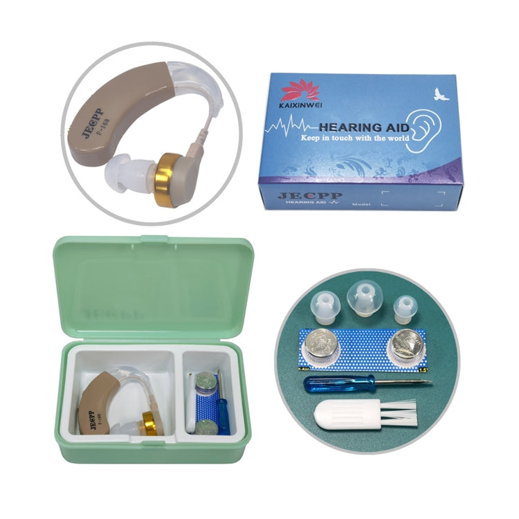 KAIXINWEI F-168 DC1.5V Earhook Hearing Aid Sound Amplifier(Khaki) - Hearing Aids by PMC TechLife | Online Shopping South Africa | PMC TechLife