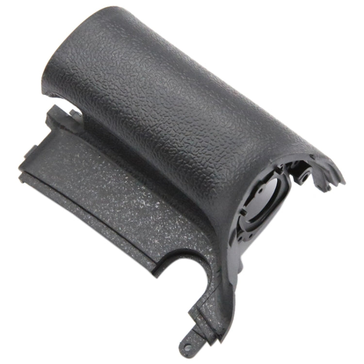 For Nikon D7200 Camera Grip Protective Leather Cover - Protective Leather by PMC TechLife | Online Shopping South Africa | PMC TechLife