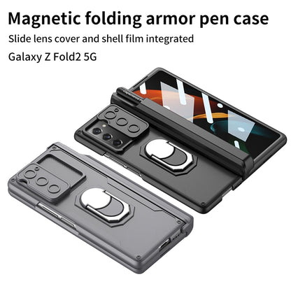 For Samsung Galaxy Z Fold2 GKK Integrated Folding Armored Shell PC Phone Case with Pen Box(Grey) - Galaxy Phone Cases by GKK | Online Shopping South Africa | PMC Jewellery