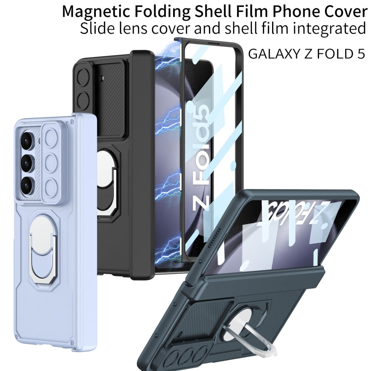 For Samsung Galaxy Z Fold5 GKK Integrated Folding Armored Shell PC Phone Case(Silver) - Galaxy Z Fold5 Cases by GKK | Online Shopping South Africa | PMC Jewellery