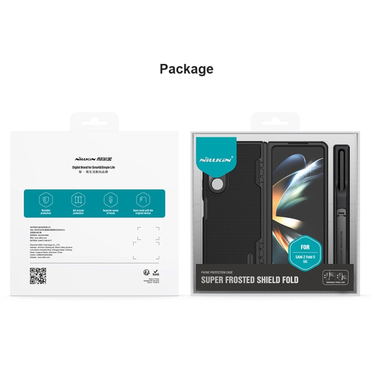 For Samsung Galaxy Z Fold5 NILLKIN Frosted Fold PC + TPU Phone Case with Pen Slot(Blue) - Galaxy Z Fold5 Cases by NILLKIN | Online Shopping South Africa | PMC Jewellery | Buy Now Pay Later Mobicred