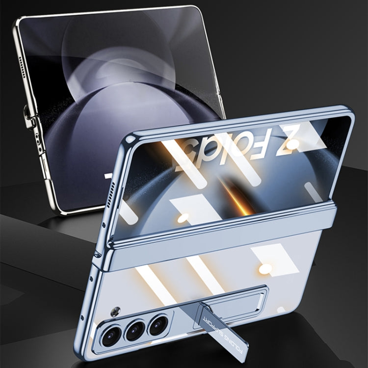 For Samsung Galaxy Z Fold5 GKK Integrated Magnetic Phantom Hinge Folding Phone Case with Stand(Blue) - free shipping - PMC TechLife - Order now!