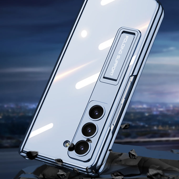 For Samsung Galaxy Z Fold5 GKK Integrated Magnetic Phantom Hinge Folding Phone Case with Stand(Blue) - free shipping - PMC TechLife - Order now!