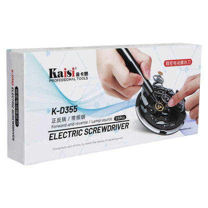 Kaisi K-D355 55 in 1 Rechargeable Electric Screwdriver Set - Screwdriver Set by Kaisi | Online Shopping South Africa | PMC Jewellery