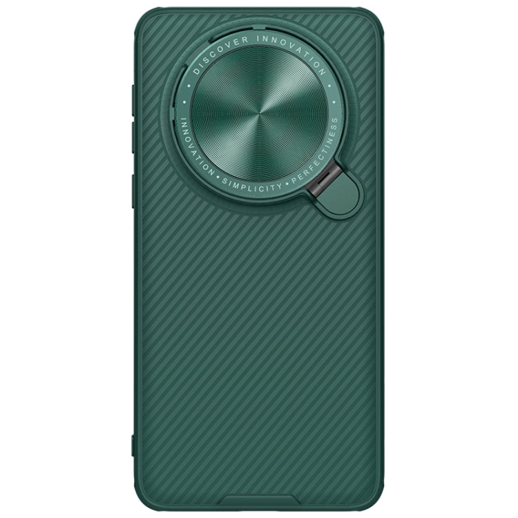For Huawei Mate 60 Pro/60 Pro+ NILLKIN Black Mirror Prop CD Texture Mirror Phone Case(Green) - Huawei Cases by NILLKIN | Online Shopping South Africa | PMC Jewellery