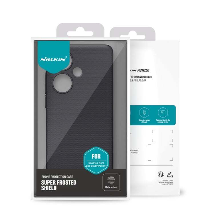 For OPPO K11 NILLKIN Frosted PC Phone Case(White) - OPPO Cases by NILLKIN | Online Shopping South Africa | PMC TechLife | Buy Now Pay Later Mobicred