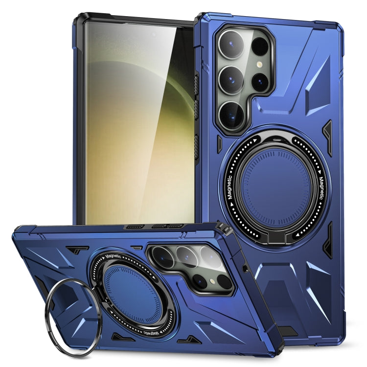 For Samsung Galaxy S24 Ultra 5G MagSafe Magnetic Shockproof Phone Case with Ring Holder(Navy Blue) - Galaxy S24 Ultra 5G Cases by PMC TechLife | Online Shopping South Africa | PMC TechLife