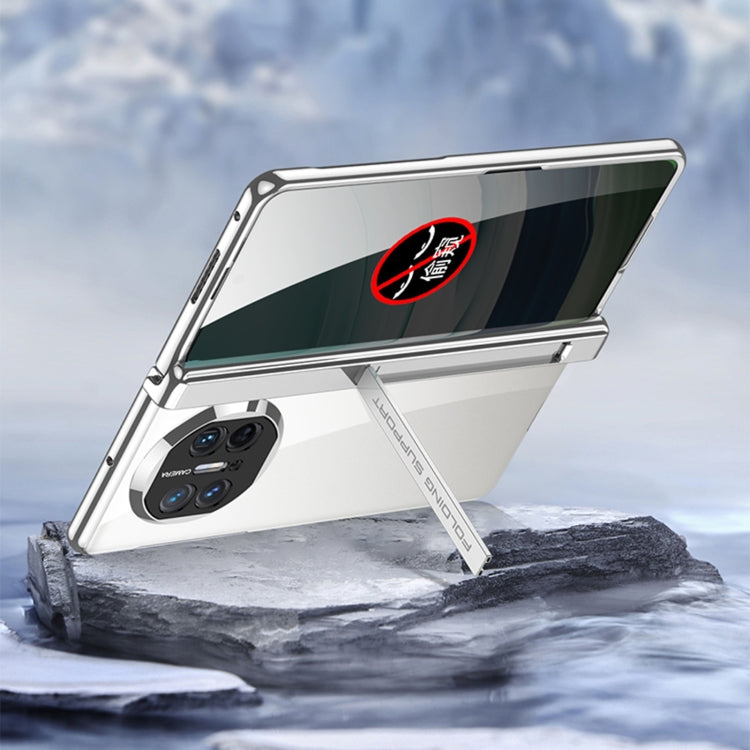 For Huawei Mate X5 GKK Integrated Magnetic Folding Phantom Privacy Phone Case(Silver) - free shipping - PMC TechLife - Order now!