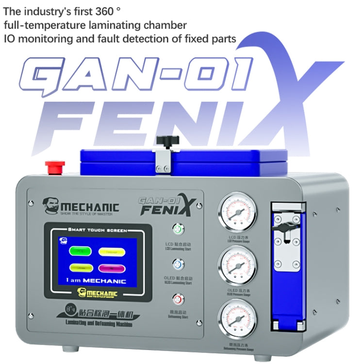 Mechanic GAN-01 FENIX 8 inch 320W Constant Temperature Lamination Defoaming Integrated Machine, Plug:US - Laminator Machine by MECHANIC | Online Shopping South Africa | PMC Jewellery | Buy Now Pay Later Mobicred