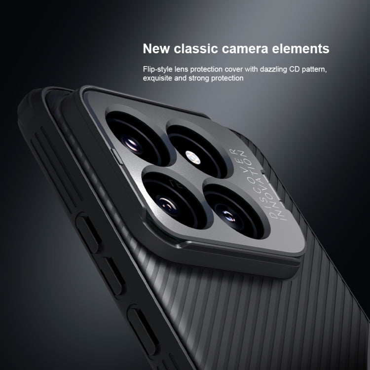 For Xiaomi 14 Pro NILLKIN Black Mirror Prop CD Texture Mirror Precise Hole MagSafe Magnetic Phone Case(Black) - 14 Pro Cases by NILLKIN | Online Shopping South Africa | PMC TechLife | Buy Now Pay Later Mobicred
