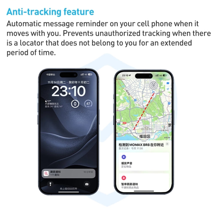 MOMAX PINCARD BR8 Card Wireless Charging Positioning Anti-lost Device(Black) - free shipping - PMC TechLife - Order now!