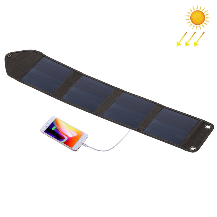 HAWEEL 14W 5V 2.4A Portable Foldable Solar Charger Outdoor Travel Rechargeable Folding Bag with 4 Solar Panels & USB Port, Size: S - Charger by HAWEEL | Online Shopping South Africa | PMC Jewellery | Buy Now Pay Later Mobicred