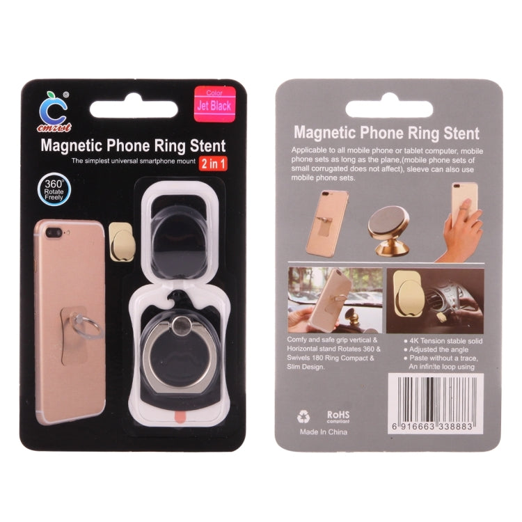 Cmzact CPS-2in1 2 in 1 Eagle Shape 360 Degrees Rotation Magnetic Phone Ring Stent Car Hook Mount(Black) - Ring Holder by PMC TechLife | Online Shopping South Africa | PMC TechLife