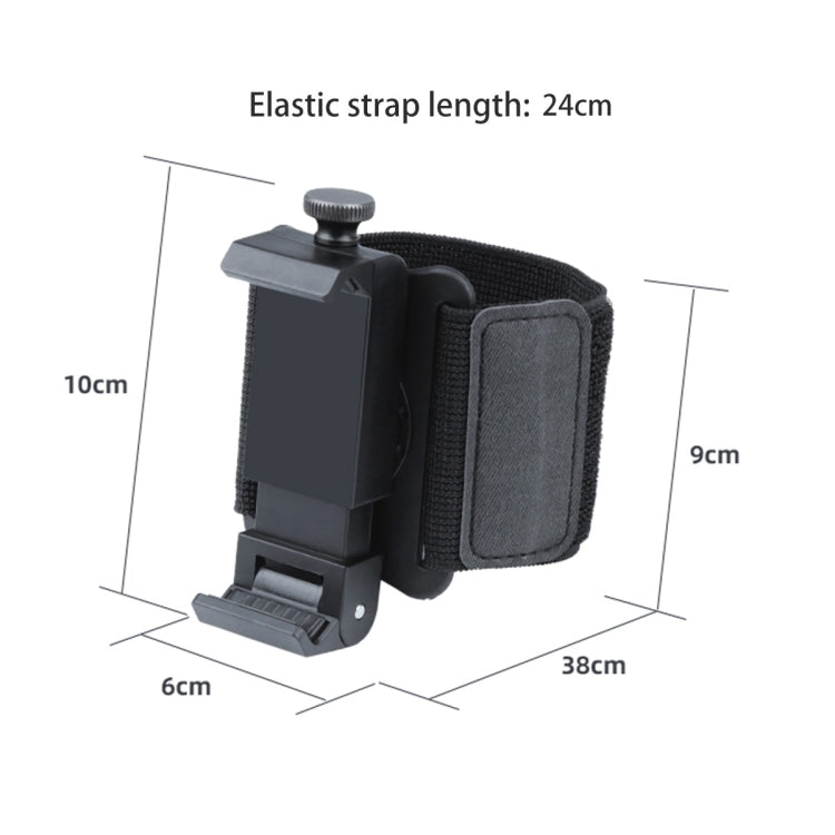 Elastic Wristband Hands Free Phone Holder, Wristband Length: 24cm (Black) - Hand-Sticking Bracket by PMC TechLife | Online Shopping South Africa | PMC TechLife