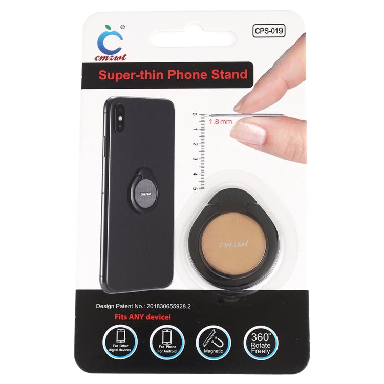 CPS-019 Universal Super-thin Phone Stand Ring Holder with Magnetic Function (Coffee) - Ring Holder by PMC TechLife | Online Shopping South Africa | PMC TechLife