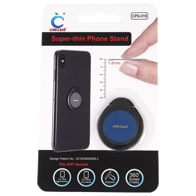 CPS-019 Universal Super-thin Phone Stand Ring Holder with Magnetic Function (Blue) - Ring Holder by PMC TechLife | Online Shopping South Africa | PMC TechLife