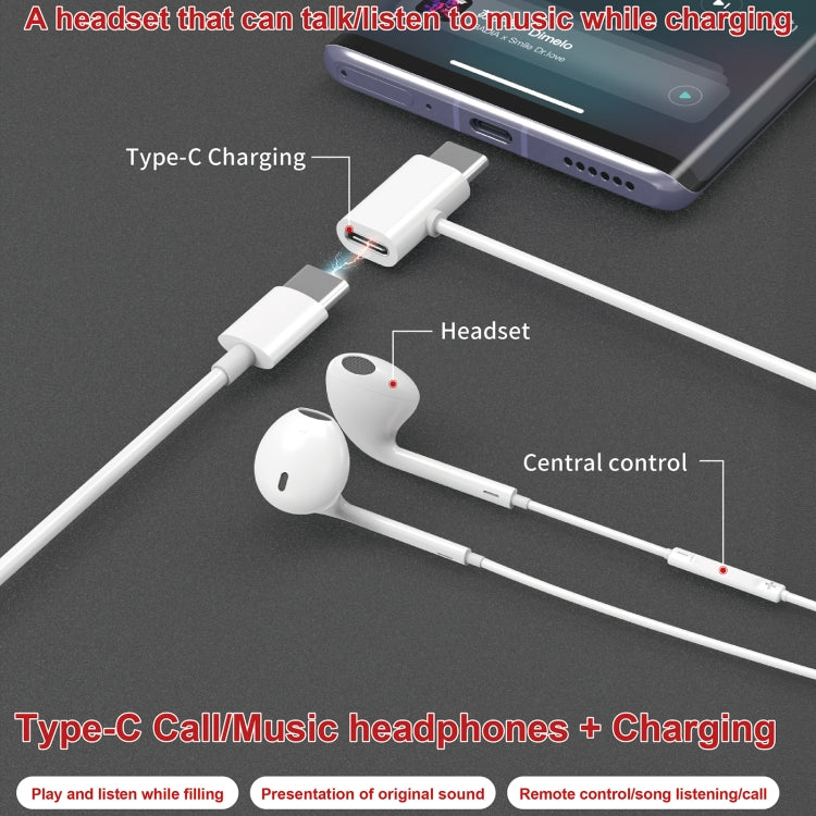 JBC-193 USB-C / Type-C Wired Control Earphone with USB-C / Type-C Interface Adapter, Support Charging / Calling - Type-C Earphone by PMC TechLife | Online Shopping South Africa | PMC TechLife