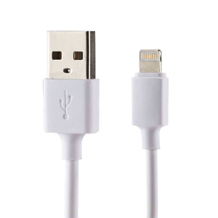 For iPhone 5V 2.1A Intellgent Identification USB Charger with 1m USB to 8 Pin Charging Cable, EU Plug(White) - USB Charger by PMC TechLife | Online Shopping South Africa | PMC TechLife | Buy Now Pay Later Mobicred