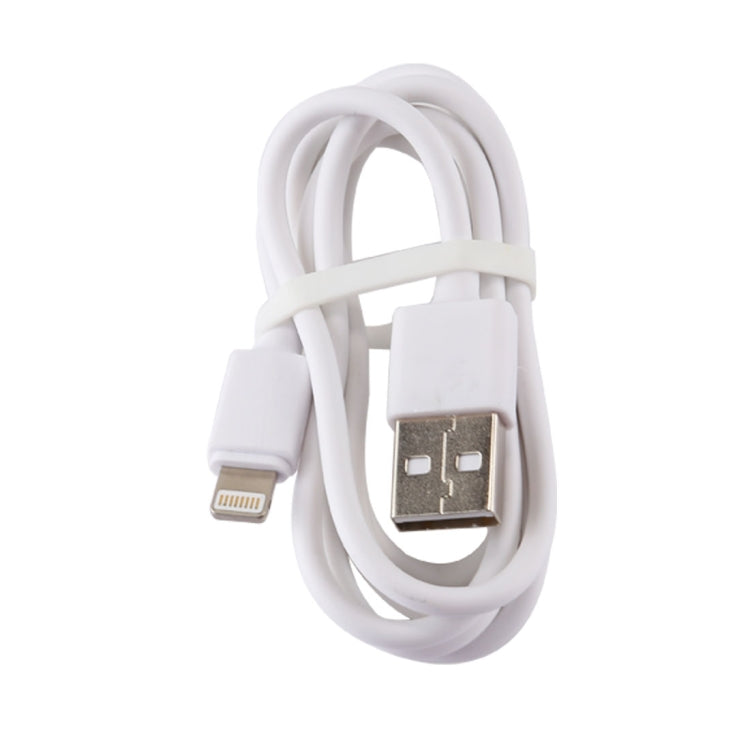 For iPhone 5V 2.1A Intellgent Identification USB Charger with 1m USB to 8 Pin Charging Cable, EU Plug(White) - USB Charger by PMC TechLife | Online Shopping South Africa | PMC TechLife | Buy Now Pay Later Mobicred