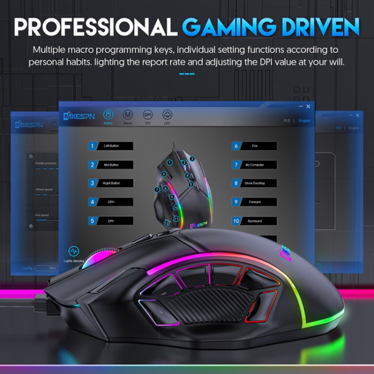 MKESPN X15 Full Speed 12800DPI 12 Buttons Macro Definition RGB Wired Mouse - Wired Mice by MKESPN | Online Shopping South Africa | PMC TechLife | Buy Now Pay Later Mobicred