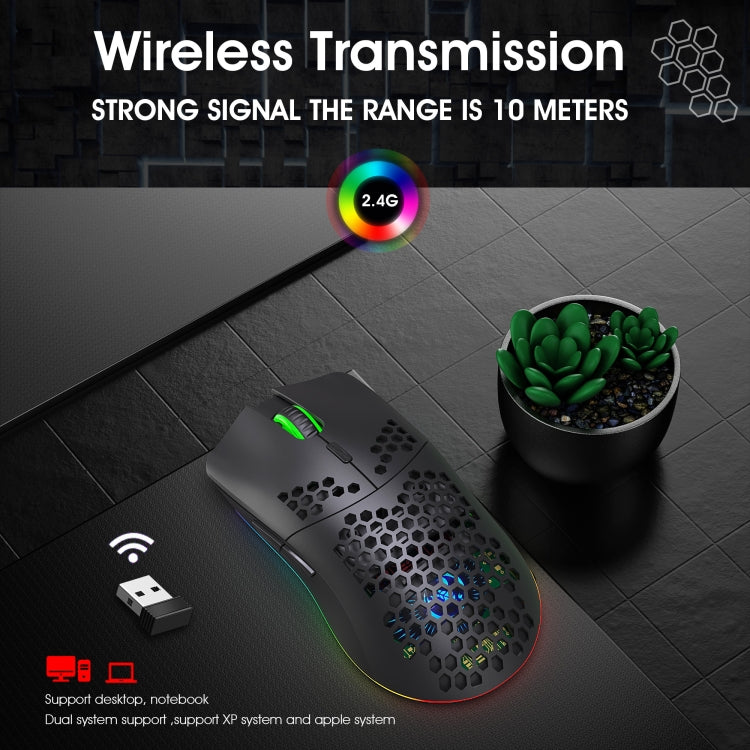 HXSJ T66 7 Keys Colorful Lighting Programmable Gaming Wireless Mouse (White) - Wireless Mice by HXSJ | Online Shopping South Africa | PMC TechLife | Buy Now Pay Later Mobicred