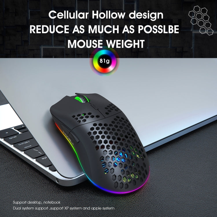 HXSJ T66 7 Keys Colorful Lighting Programmable Gaming Wireless Mouse (White) - Wireless Mice by HXSJ | Online Shopping South Africa | PMC TechLife | Buy Now Pay Later Mobicred