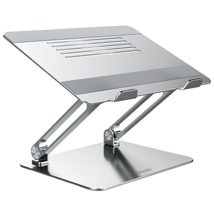 NILLKIN ProDesk Adjustable Aluminum Alloy Laptop Notebook Stand Holder (Silver) - MacBook Holder by NILLKIN | Online Shopping South Africa | PMC Jewellery