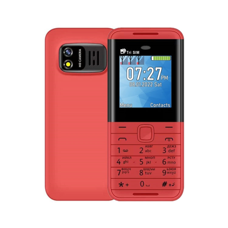 SERVO BM5310 Mini Mobile Phone, Russian Key, 1.33 inch, MTK6261D, 21 Keys, Support Bluetooth, FM, Magic Sound, Auto Call Record, GSM, Triple SIM (Red) - SERVO by SERVO | Online Shopping South Africa | PMC Jewellery