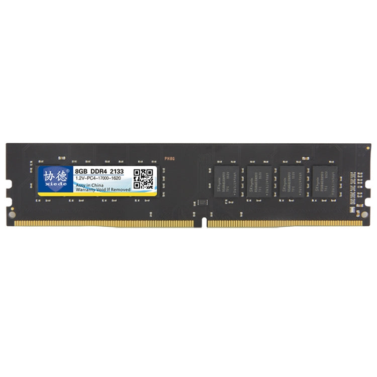 XIEDE X049 DDR4 2133MHz 8GB General Full Compatibility Memory RAM Module for Desktop PC - RAMs by XIEDE | Online Shopping South Africa | PMC Jewellery | Buy Now Pay Later Mobicred