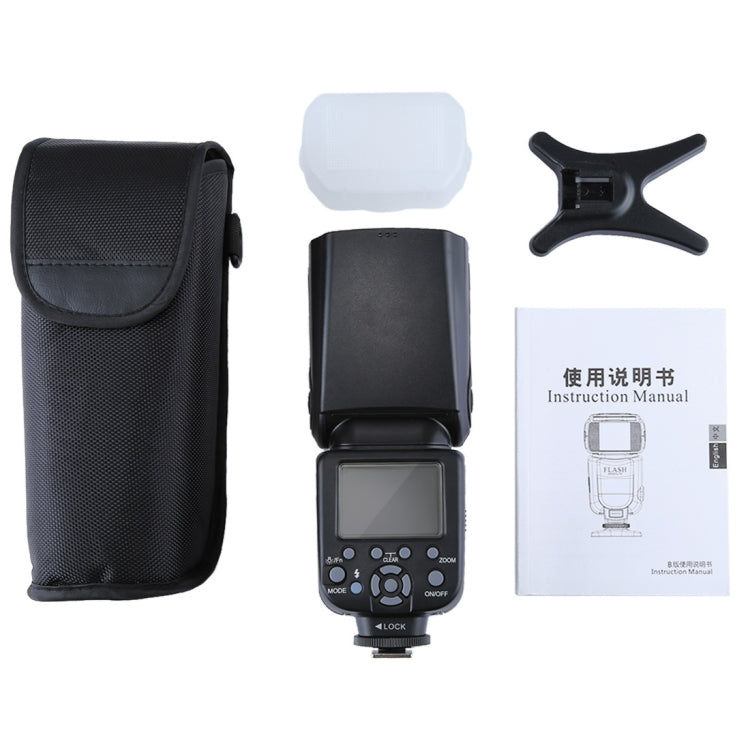 Triopo TR-960iii Flash Speedlite for Canon / Nikon DSLR Cameras - free shipping - PMC TechLife - Order now!
