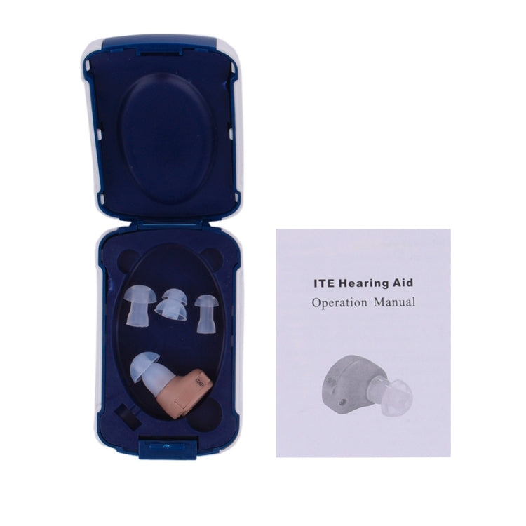 In-Ear Canal Sound Amplifier Deaf Hearing Aids - Hearing Aids by PMC Jewellery | Online Shopping South Africa | PMC Jewellery