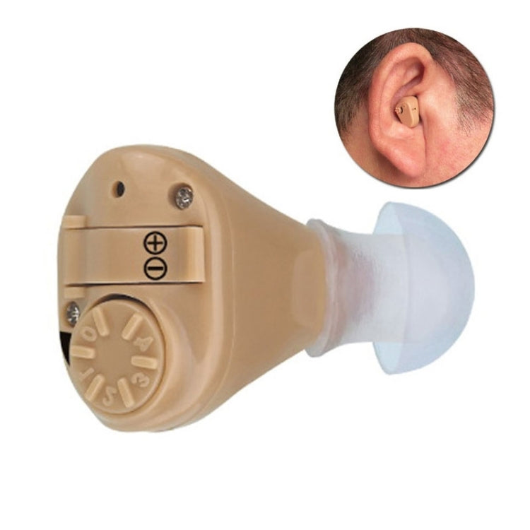 K-82 Wireless Hearing Aid Sound Amplifier(Coffee) - Hearing Aids by PMC TechLife | Online Shopping South Africa | PMC TechLife