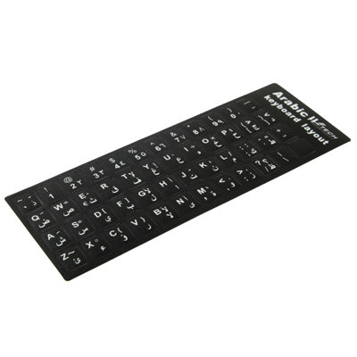 Arabic Learning Keyboard Layout Sticker for Laptop / Desktop Computer Keyboard(Black) - Silicone / Sticker by PMC TechLife | Online Shopping South Africa | PMC TechLife