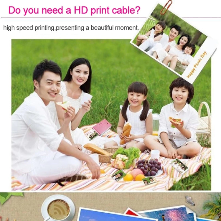 USB 2.0 Printer Extension AM to BM Cable, Length: 5m - USB Cable by PMC TechLife | Online Shopping South Africa | PMC TechLife