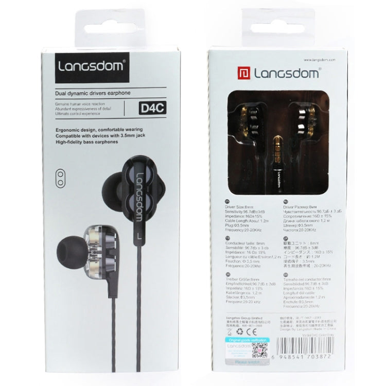 Langsdom Double Moving Coil with Wheat Headset(Black) - Bluetooth Earphone by Langsdom | Online Shopping South Africa | PMC TechLife