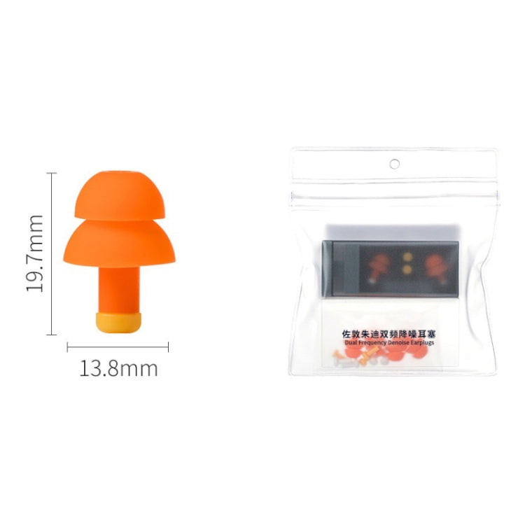 Original Xiaomi Youpin jordan &judy Portable Soundproof Noise Reduction Earplugs(Orange) - Ear Care Tools by Xiaomi | Online Shopping South Africa | PMC Jewellery