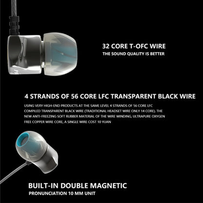QKZ DM7 High-quality In-ear All-metal Sports Music Headphones, Basic Version - In Ear Wired Earphone by QKZ | Online Shopping South Africa | PMC Jewellery