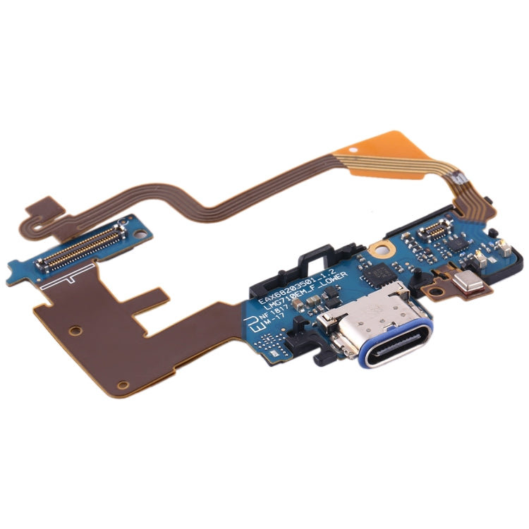 Charging Port Flex Cable For LG G7 ThinQ  (US Version) - For LG by PMC Jewellery | Online Shopping South Africa | PMC Jewellery