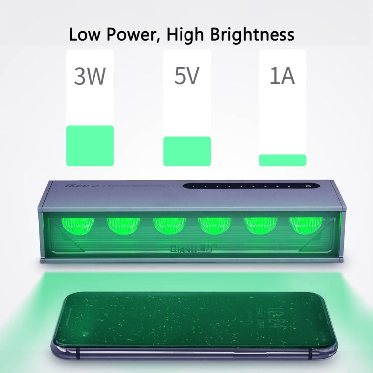 QIANLI iSee 2 LCD Screen Repair Dust Checking Fingerprint Scratch Detection Lamp Green Light Source Protect Eyes - free shipping - PMC TechLife - Order now!