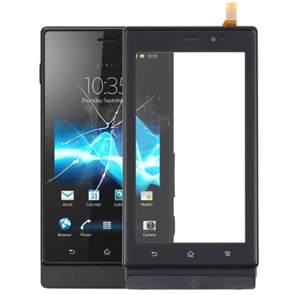 Original Touch Panel with Frame For Sony Xperia Sola MT27i - Touch Panel by PMC Jewellery | Online Shopping South Africa | PMC Jewellery