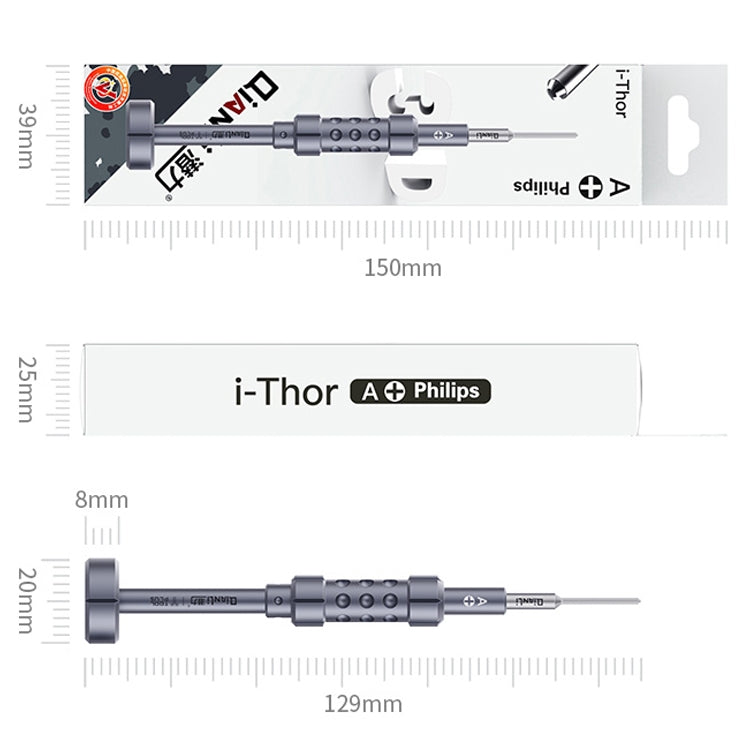 Qianli i-Thor 5 in 1 S2 Precision 3D Texture Screwdriver Set - Screwdriver Set by QIANLI | Online Shopping South Africa | PMC Jewellery