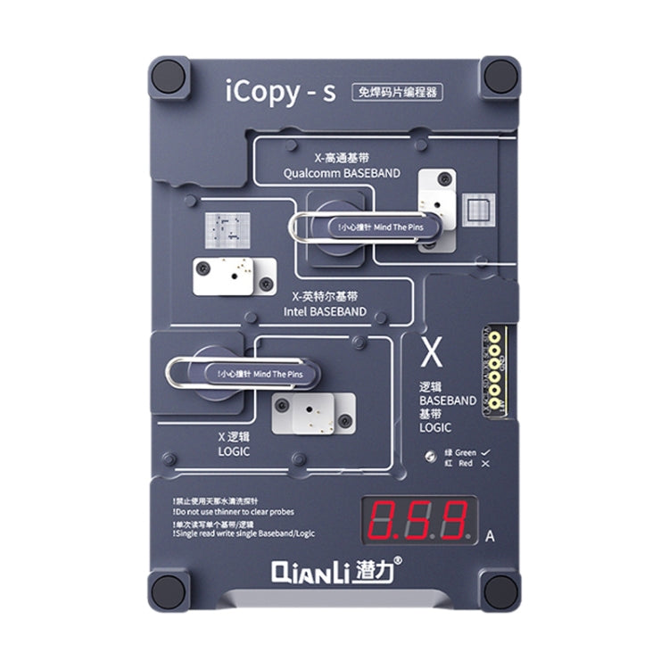 Qianli iCopy-S Double Sided Chip Test Stand 4 in1 Logic Baseband EEPROM Chip Non-removal For iPhone X / XS / XR / XS Max - Repair Platform by QIANLI | Online Shopping South Africa | PMC Jewellery | Buy Now Pay Later Mobicred