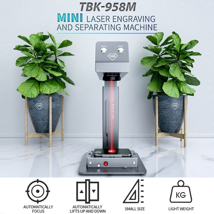 TBK-958M Laser Marking Machine Auto Focus Frame Separator 2 in 1 Engraving Equipment, US Plug - free shipping - PMC TechLife - Order now!