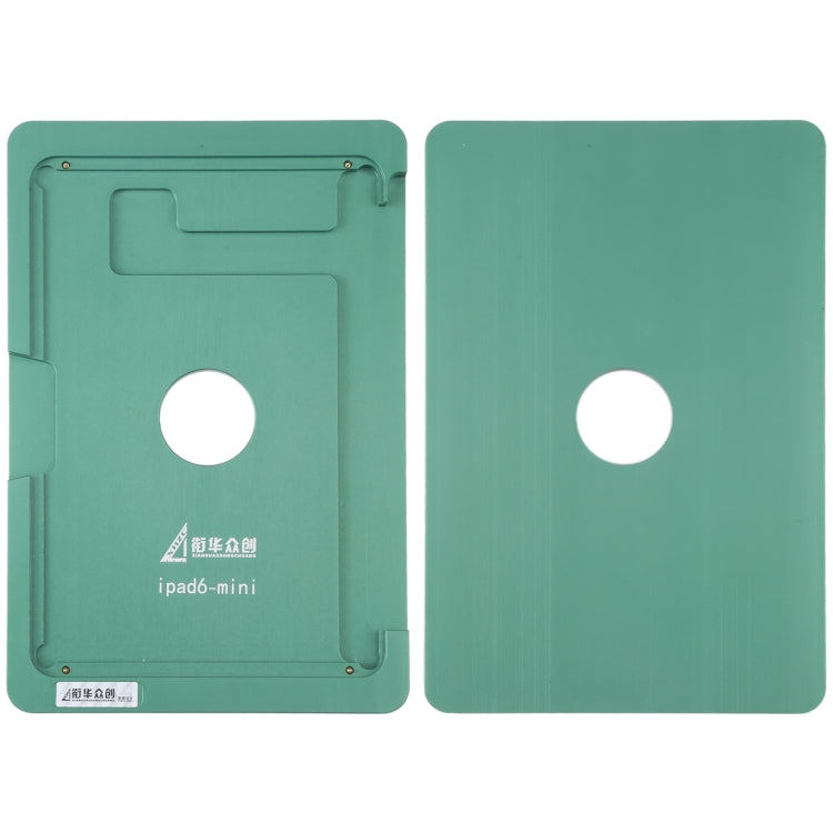 Press Screen Positioning Mould for iPad mini 2021/ mini 6 2021 A2567 A2569 - Mould by PMC TechLife | Online Shopping South Africa | PMC TechLife