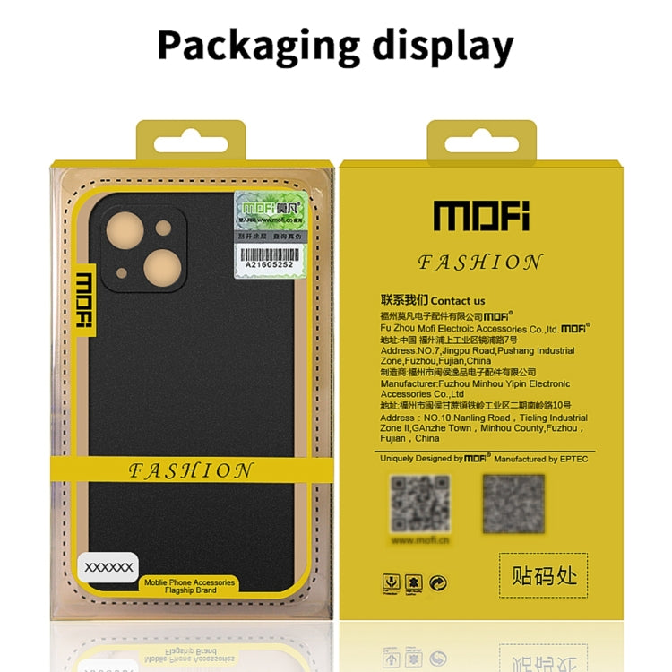 For iPhone 13 MOFI Fandun Series Frosted PC Ultra-thin All-inclusive Protective Case(Blue) - iPhone 13 Cases by MOFI | Online Shopping South Africa | PMC TechLife | Buy Now Pay Later Mobicred