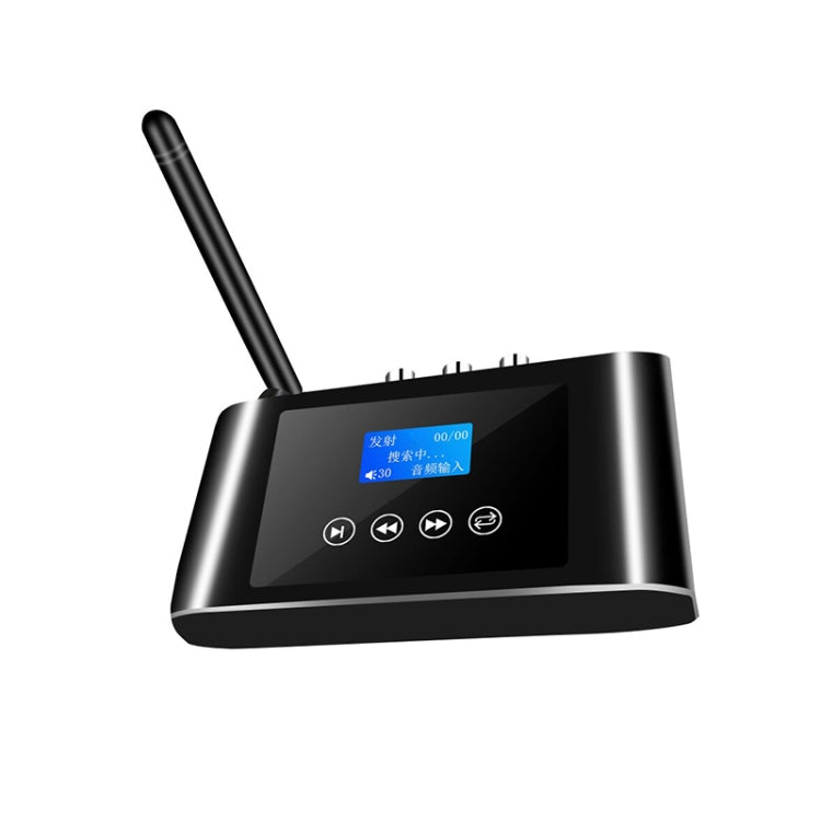 T38 2 in 1 Bluetooth 5.1 Receiver & Transmitter Optical Digital Audio Converter - Audio Receiver Transmitter by PMC TechLife | Online Shopping South Africa | PMC TechLife
