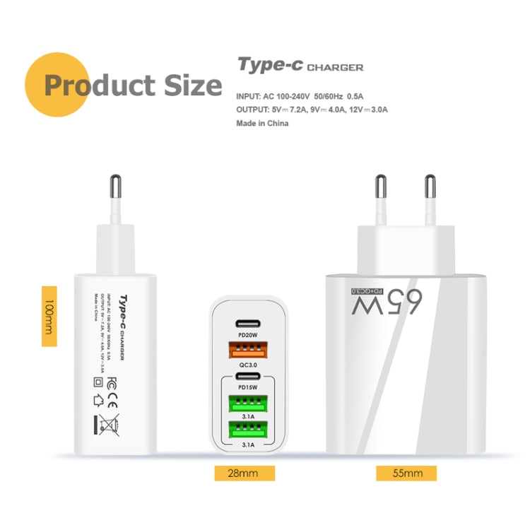 65W Dual PD Type-C + 3 x USB Multi Port Charger with 3A USB to Type-C Data Cable, UK Plug(White) - USB Charger by PMC TechLife | Online Shopping South Africa | PMC TechLife