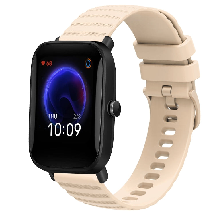 For Amazfit Pop 20mm Wavy Dot Pattern Solid Color Silicone Watch Band(Beige) - free shipping - PMC TechLife - Order now!