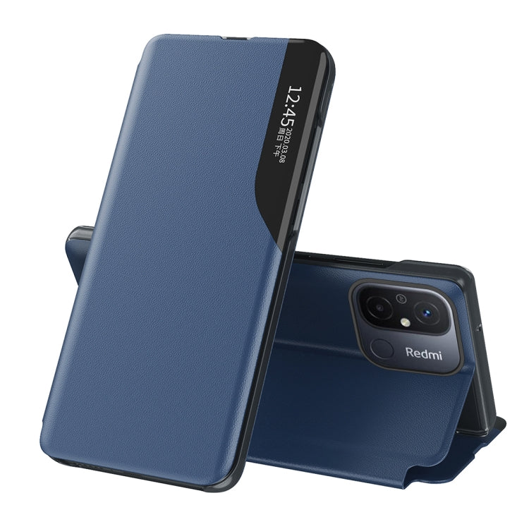 For Xiaomi Redmi 12C Side Display Adsorption Leather Phone Case(Blue) - free shipping - PMC TechLife - Order now!